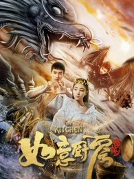 史前一亿年
