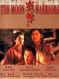 东方秃鹰 1987