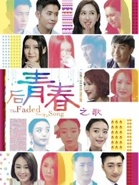 我要复仇 2002