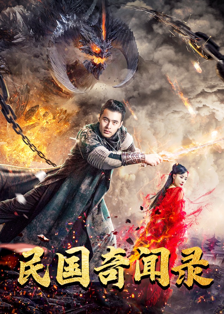 我是兔子王
