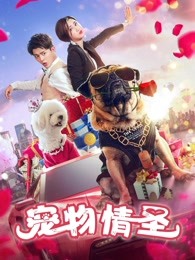 犹太人苏斯