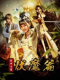 丹东之死
