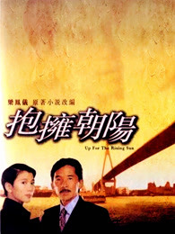 菜鸟烘焙大赛 第一季