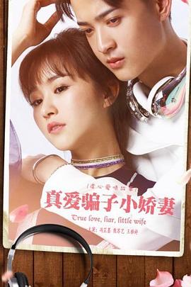 公路游戏
