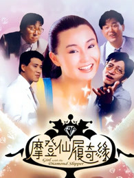 金笼 2013