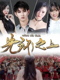 百战宝枪