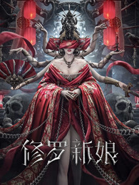 一条狗的使命2(原声版)