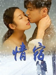 推销员2016