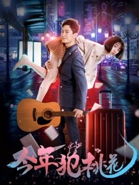 打破黑夜