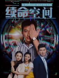 心灵之眼