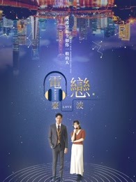 爱情这件小事