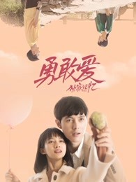 青青在线2020欧美精品