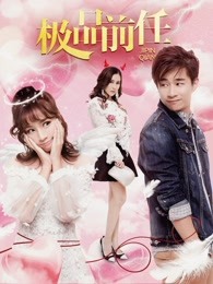 鬼娃回魂2019