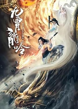 霹雳十杰  1985