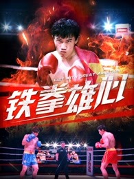 一霎一花