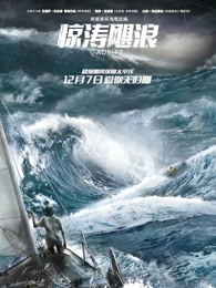 上古密约