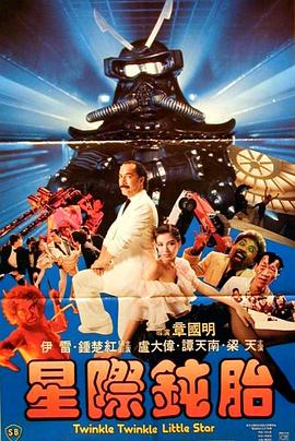 幽暗面