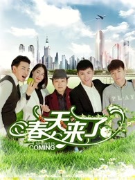 紧急呼叫