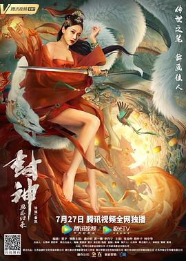 谁的孩子