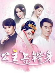 反击 第五季