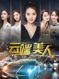 从今天开始是女朋友