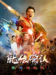 肯珀自述：深入连环杀手内心
