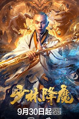 eeuss天堂伦理2012
