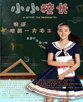 恋香
