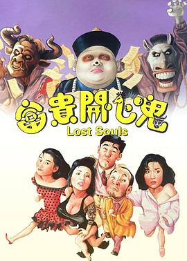 拳日制