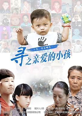欢天喜地闹元宵·辽宁卫视元宵晚会2023