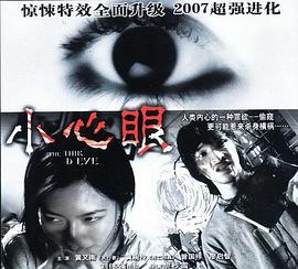 候燕