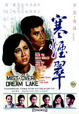 哈利·波特与密室