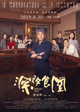 小姐不熙娣