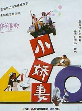 绝地危机