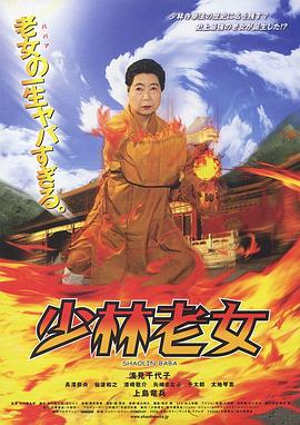 穿越火线2020