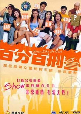 徒劳愚蠢的手势