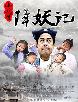 呼啸山庄1939