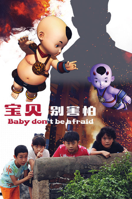 美味奇缘毛晓彤版