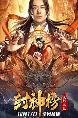 冈比，剧场版