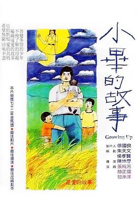战地之狼 2022