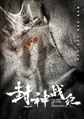 恐高症