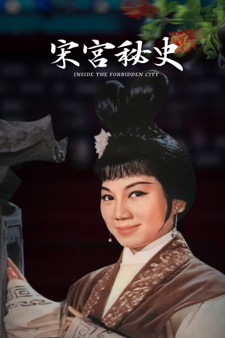 圆桌派 第三季