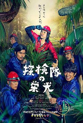切勿独自进食
