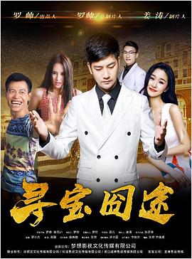 艳娒1一6全集无删减版