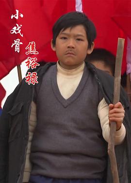 淑女情挑