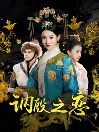 辣姐妹