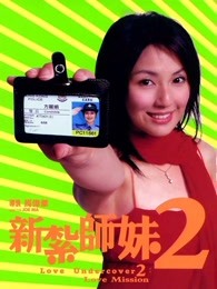 真实时刻