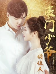 澳门雨