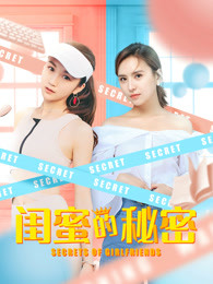 一本未完的漫画