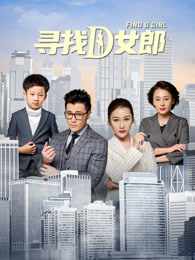 梦游敦煌